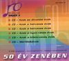 Hungaroton - 50 év zenében - CD1 - Azok az ötvenes évek DVD borító FRONT BOX Letöltése
