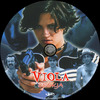 Viola csókja (Old Dzsordzsi) DVD borító CD2 label Letöltése