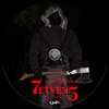 7etven5 (Old Dzsordzsi) DVD borító CD3 label Letöltése