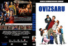 Ovizsaru (Arnold Schwarzenegger sorozat) (Iván) DVD borító FRONT Letöltése