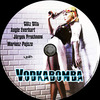 Vodkabomba (Old Dzsordzsi) DVD borító CD1 label Letöltése