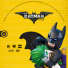 Lego Batman - A film (2017) (bence.tm) DVD borító CD1 label Letöltése