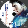 Mission: Impossible 3. (aniva) DVD borító CD1 label Letöltése