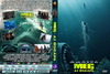 Meg - Az õscápa (debrigo) DVD borító FRONT Letöltése