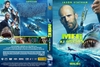 Meg - Az õscápa v2 (stigmata) DVD borító FRONT Letöltése