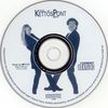 Kováts Kriszta & Gallai Péter - Kettõspont DVD borító CD1 label Letöltése