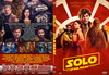 Solo: Egy Star Wars történet (debrigo) DVD borító FRONT slim Letöltése