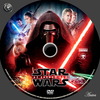 Star Wars: Az ébredõ Erõ (aniva) DVD borító CD1 label Letöltése