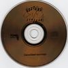 Üsztürü Zenekar - Szárazfának muzsikája DVD borító CD1 label Letöltése