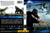 King Kong (2005) (aniva) DVD borító FRONT BOX Letöltése
