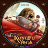 Kung Fu Yoga (debrigo) DVD borító CD2 label Letöltése