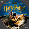 Harry Potter és a bölcsek köve (aniva) DVD borító CD1 label Letöltése