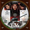 T-34 (debrigo) DVD borító CD1 label Letöltése