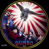Dumbó (2019) (taxi18) DVD borító CD2 label Letöltése