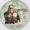Rudán Joe - 55 (Akusztikus koncert a Kodály Központban) DVD borító CD2 label Letöltése
