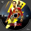 Shazam! (aniva) DVD borító CD1 label Letöltése
