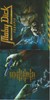 Moby Dick - Terápia DVD borító CD2 label Letöltése
