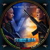 Gemini Man (debrigo) DVD borító CD1 label Letöltése