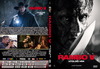 Rambo V - Utolsó vér (debrigo) DVD borító FRONT slim Letöltése