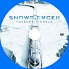 Snowpiercer - Túlélõk viadala (Aldo) (fehér) DVD borító CD1 label Letöltése