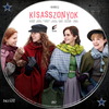Kisasszonyok (taxi18) DVD borító CD1 label Letöltése