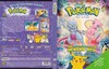 Pokémon - Az elsõ film DVD borító FRONT Letöltése