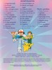 Pokémon - Az elsõ film DVD borító INSIDE Letöltése