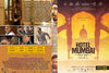 Hotel Mumbai (hthlr) DVD borító FRONT Letöltése