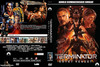 Terminátor - Sötét végzet v3 (Arnold Schwarzenegger sorozat) (Iván) DVD borító FRONT Letöltése