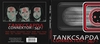 Tankcsapda - Connektor:567: DVD borító FRONT slim Letöltése