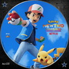 Pokémon: Mewtwo visszavág - Evolúció (taxi18) DVD borító CD1 label Letöltése