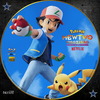 Pokémon: Mewtwo visszavág - Evolúció (taxi18) DVD borító CD1 label Letöltése