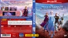 Jégvarázs 2. 3D (Lacus71) DVD borító FRONT Letöltése