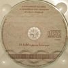 Gyenesdiási Dalárda és a Gyenesdiási Citerások - Ide hallik a Gyenesi harangszó DVD borító CD1 label Letöltése