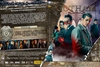 Gotham 5. évad (stigmata) DVD borító FRONT Letöltése