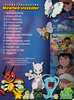 Pokémon: Mewtwo visszatér DVD borító INSIDE Letöltése