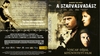 A szarvasvadász (stigmata) DVD borító FRONT Letöltése