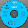 Old Boys - Rock & Blues Live DVD borító CD1 label Letöltése