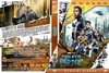 Fekete Párduc (barna) (Aldo) DVD borító FRONT Letöltése