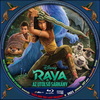Raya és az utolsó sárkány (debrigo) DVD borító CD1 label Letöltése