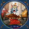 Tom és Jerry (2021) (debrigo) DVD borító CD2 label Letöltése
