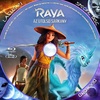 Raya és az utolsó sárkány (Lacus71) DVD borító CD1 label Letöltése