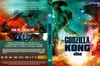 Godzilla Kong ellen (stigmata) DVD borító FRONT Letöltése