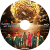 Nyerd meg az életed - 1. évad (peestricy) DVD borító CD1 label Letöltése