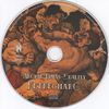 Ángyán Tamás - Duality II. - Ketrecharc DVD borító CD1 label Letöltése