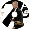 007 Nincs idõ meghalni (peestricy) DVD borító CD1 label Letöltése