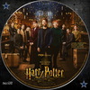 Harry Potter 20. évforduló: Visszatérés Roxfortba (taxi18) DVD borító CD1 label Letöltése