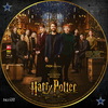 Harry Potter 20. évforduló: Visszatérés Roxfortba (taxi18) DVD borító CD1 label Letöltése
