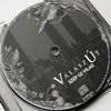 VálaszÚt - Szép új világ DVD borító CD1 label Letöltése