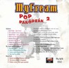 MyCream - Pop-paródiák 2. - Má megint...? DVD borító INSIDE Letöltése